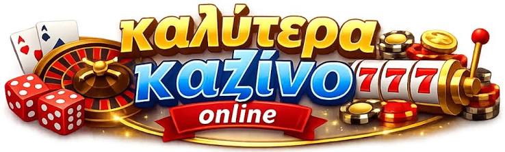 Aξιολόγηση Twin Casino Η Κριτική μας Aξιολόγηση Twin Casino Η Κριτική μας