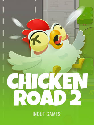 Chicken Road 2 Un'Analisi Approfondita del Gioco Chicken Road 2 Un'Analisi Approfondita del Gioco