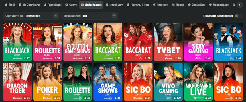 Exploring JB Casino Online A Comprehensive Guide Exploring JB Casino Online A Comprehensive Guide